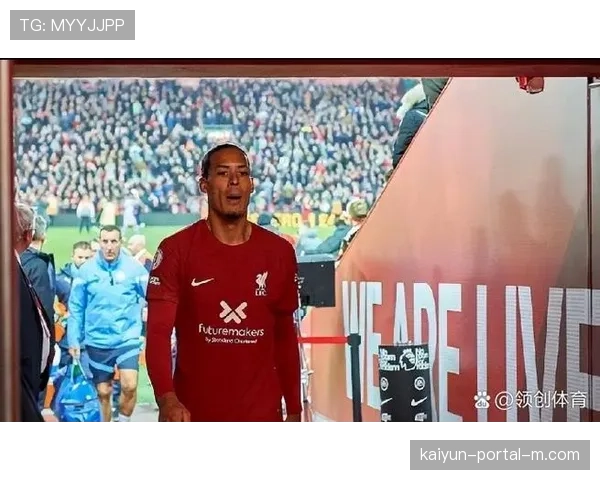 利物浦多人伤缺影响排兵布阵 克洛普轮换策略受考验